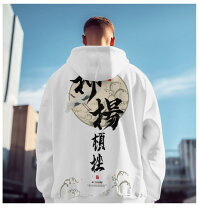 楽天市場】trendy & rare パーカーの通販