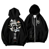 楽天市場】シャイナ パーカーの通販