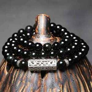 Z^ uXbh  OA lA w     }g Y fB[X Mtg v[g NVJ   AeB[N _ VbN