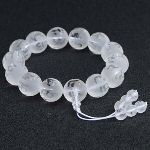 Z^ uXbh  NX^  S[h }g   `N Y fB[X Jbv yA Mtg v[g Xs`A  GXjbN