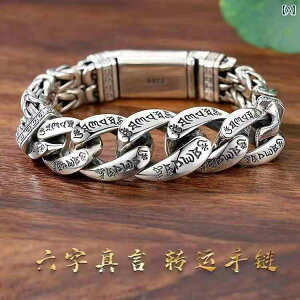 Z^ uXbh Vo[ `F[ }g   ] Y Mtg v[g Xs`A  F bN pN AeB[N _ VbN