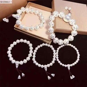 Z^ uXbh Vo[ }g    VO w  Y fB[X Jbv yA Mtg v[g Xs`A  GlM[