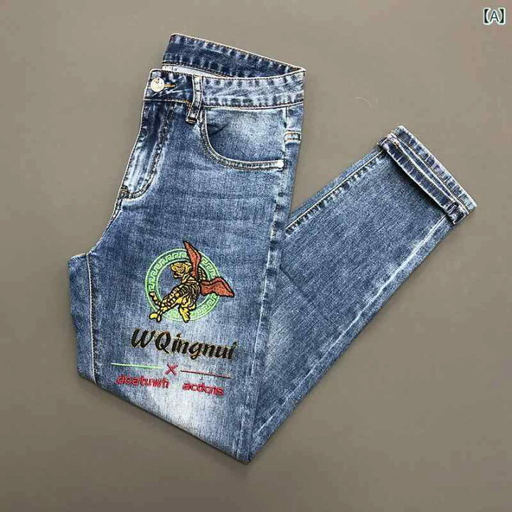 楽天市場】デニムパンツ 虎 タイガー 刺繍 ジーンズ メンズ 長ズボン 