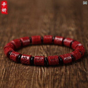 Z^ uXbh  r[Y L[u  }g ] Y fB[X Mtg v[g yA Xs`A g  VbN _