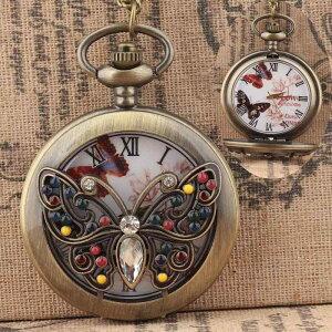 懐中時計 クォーツムーブメント おしゃれ アクセサリー ファッション ラインストーン 蝶 トンボ ゴールド ブロンズ レトロ チェーン ポケットウォッチ バタフライ
