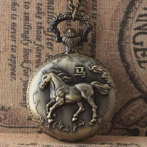 懐中時計 おしゃれ アクセサリー ファッション 中国風 十二支 レトロ チャイナ風 ギフト コレクション ポケットウォッチ クラシカル ユニセックス コレクション