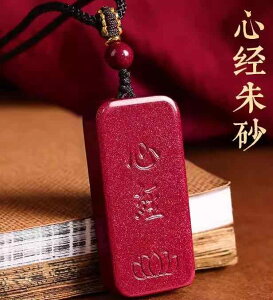 �ʎ�S�o �l�b�N���X �y���_���g �����Y ���f�B�[�X �t�@�b�V���� �j�����p �C�� �A�N�Z�T���[ �H�|�i �M�t�g ���o �X�s���`���A�� ���� �M�� �G�X�j�b�N