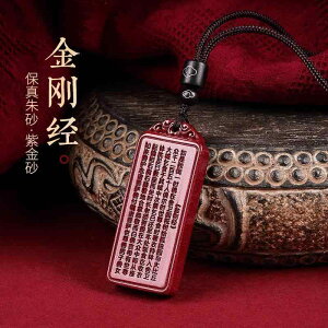 �ʎ�S�o �l�b�N���X �y���_���g �C�� �A�N�Z�T���[ �����Y ���f�B�[�X �t�@�b�V���� ���a ���o ������ �o�T ���� ���� �H�|�i �M�t�g ��g