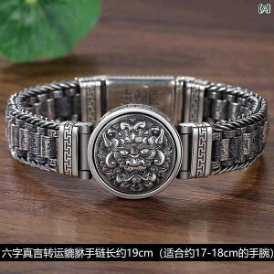 Z^ uXbg  ANZT[ Vo[ ҂ݍ `F[  }g eCXg  ] Y Mtg v[g  GXjbN  NVbN _