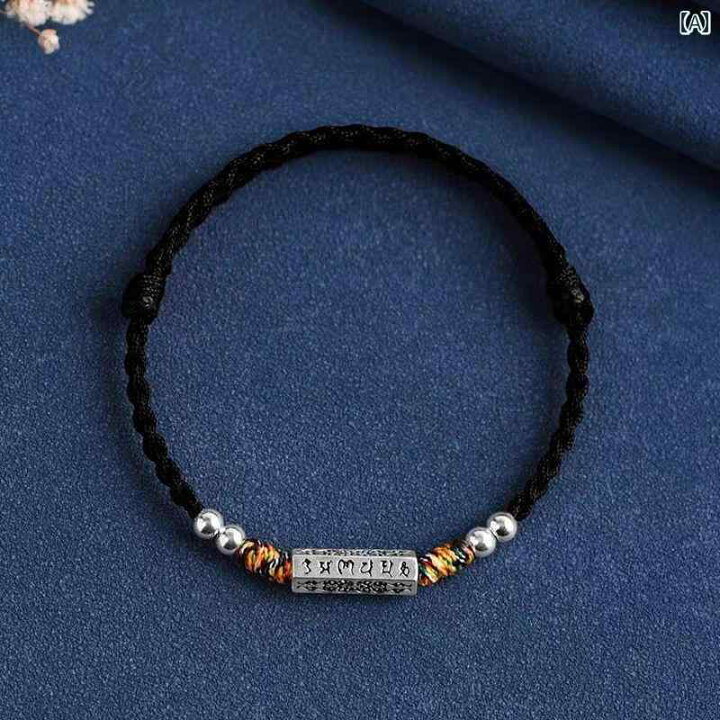 楽天市場】六字真言 ブレスレット 仏教 アクセサリー ロープ 紐 