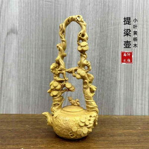 |bg CeA  ؐ  i  ~̉ eB[|bg C  u fR[V v[g H|i fBXvC G