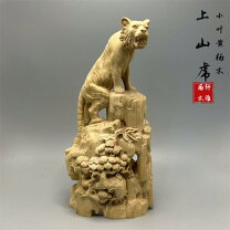 楽天市場】虎 木彫りの通販