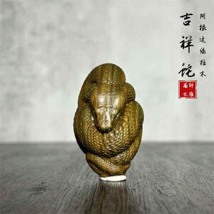  CeA  ؐ  i Δh  x wr C  ANZT[ G u i` fR[V v[g H|i