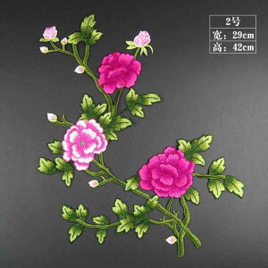 AbvP O ԂƗt hJ zpb` 傫 `[t ߗޕC by DIYf  GXjbN ANZT[ | nhCh ANZg CN hXAbv