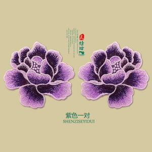 AbvP `Ci O ԃ`[t  hJ  zpb` XebJ[ by DKv | nhCh DIYf GKg CN fR[V hXAbv