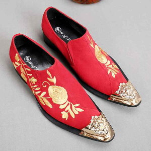 ptH[}X V[Y ؍ t@bV Y X^C vC hJ U[ V[Y GXjbN GKg [h X^CbV p[eB[ fUC 