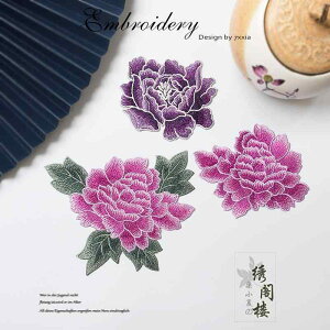 AbvP  O ԃ`[t hJ C zpb` `Ci hXAbv  ڒܕsgp DKv GXjbN GKg | nhCh t@bV ANZT[ ANZ