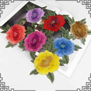 AbvP `Ci hJ zpb` by XebJ[ ԃ`[t  O _炩 D | nhCh GXjbN ApC  ANZT[ fR[V CN