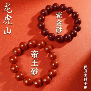 uXbg p[Xg[   r[Y    VR 鍻 Jbv yA Mtg Xs`A  Az  J^ NVbN _