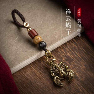 XR[sI Xgbv L[z_[ y_g ANZT[  t@bV ^J  g nCGh H|i v[g T\ 