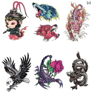 ^gD[V[ Y fB[X J[ ^gD[ XebJ[ h  w ͋[ IIJ~ hS T\ t@bV h 