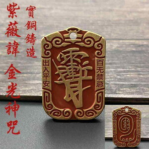  L[z_[ y_g ANZT[  t@bV C ^J  g[N  ݂艺 `[ ^X} v[g  