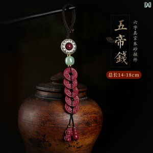 y_g  C Ђ傤 ܒK L[z_[ ANZT[ Z^ }g Ő r[Y J^ Xs`A jp Y fB[X Mtg  H|i