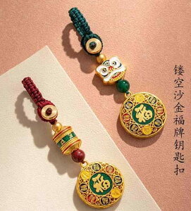 Z^ y_g L[z_[ ^J CI 6 }g F Ă [v ANZT[ J^ K^ jZbNX Mtg  GXjbN `