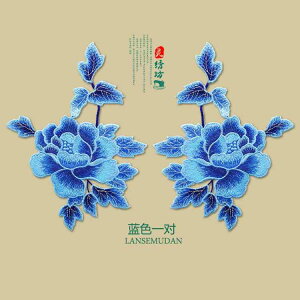 AbvP `Ci O ԕ 傫 hJ zpb` ߗޕC hXAbv  DKv by `[t GKg GXjbN `I | nhCh ANZg