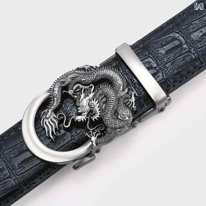 楽天市場】メンズ ベルト バックル 龍 ドラゴン 干支 ズボン パンツ 