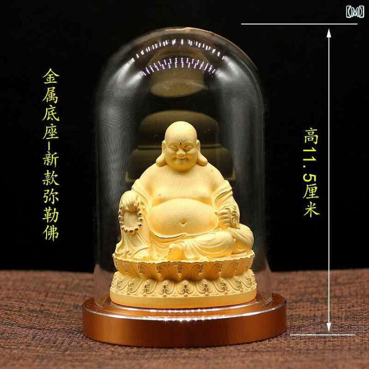 楽天市場】観音菩薩 置物 小物 木彫り 合掌 仏教 自由 ゴールド 金 仏 