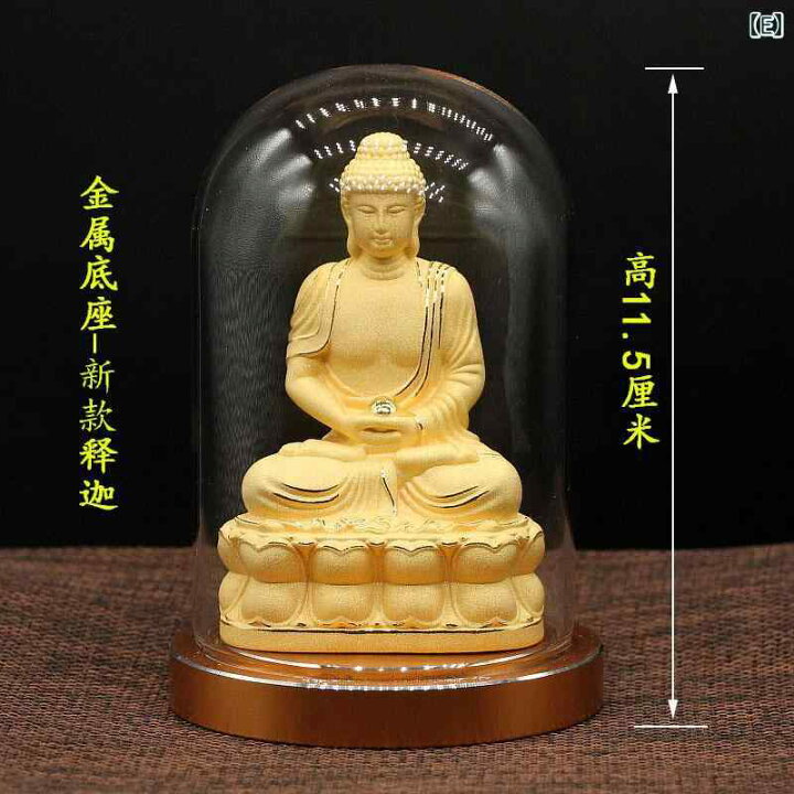楽天市場】観音菩薩 置物 小物 木彫り 合掌 仏教 自由 ゴールド 金 仏 