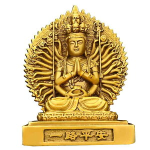 観音菩薩 置物 小物 銅 千手観音 車 装飾品 飾り インテリア 両面 金 ゴールド 仏像 仏教徒 センターコンソール 車 デスク 華やか ゴージャス 小物 レトロ ヴィンテージライク