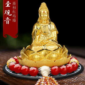 u    ԓ  nF ω F  ƒ ItBX fXN 炬    S[h v SF k  CeA Cs S炷