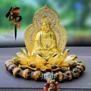 u A} IC   tOX {g ԓ i  l  F  Fܓ   CeA g Õ S[h   j[N