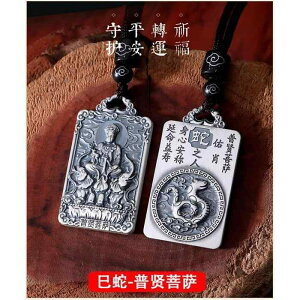 y_g  앧 x 925 Vo[ ʎSo  M @ lbNX ANZT[ Y fB[X jZbNX t@bV  Mtg ϋv Xs`A