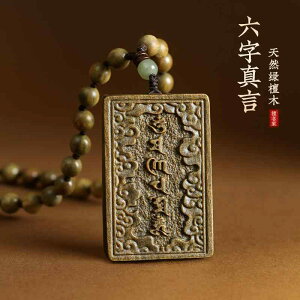 lbNX L[z_[ y_g 6 }g  Xgbv ANZT[ Βh jp fB[X gїp  obO  ^ `[ t@~[