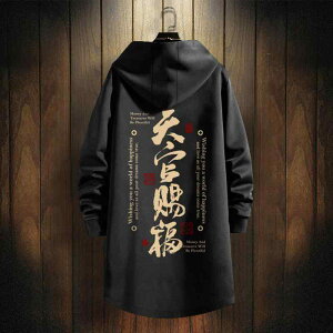 R[g AE^[ EChu[J[ Y 傫߃TCY  ~h H WPbg  O Xg[gt@bV t[ht  Vv