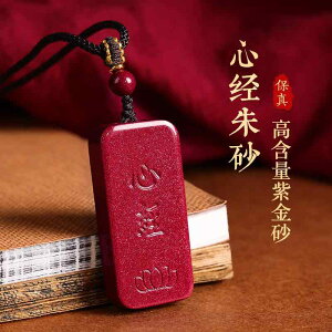 �ʎ�S�o �y���_���g �����Y ���f�B�[�X ���j�Z�b�N�X �t�@�b�V���� �C�� ���� �M�� �F�� �l�b�N���X �A�N�Z�T���[ �H�|�i ���� ����� �M�t�g �X�s���`���A�� ���� �G�X�j�b�N �q�[�����O