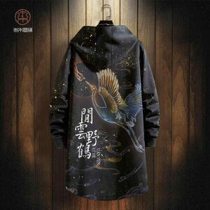 R[g AE^[ Y ~h EChu[J[ pc h  JWA `Ci vg WPbg  傫߃TCY X^CbV