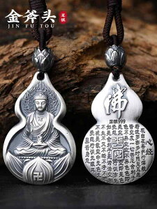 ʎSo y_g 999 Vo[ x  Z\ ؃_g t M  Jbv jZbNX g lbNX ANZT[ H|i  J^