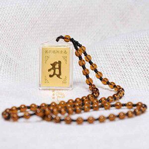 y_g  G{X 얳 }g lbNX Y fB[X jp ANZT[  Xs`A M F H|i  Mtg @ g