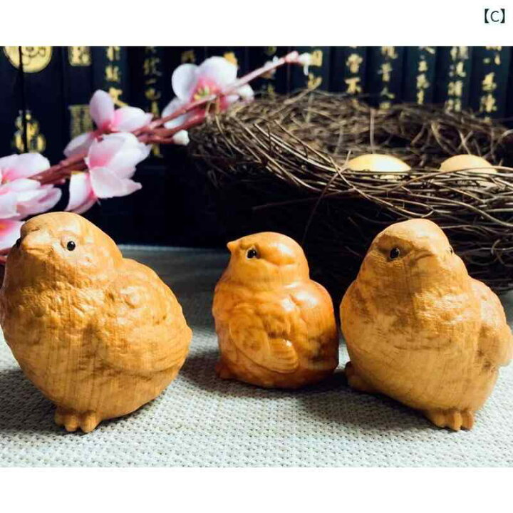 楽天市場】置物 ひよこ 木彫り 卵 装飾品 彫刻 鳥 アヒル ブロンズ 鶏 