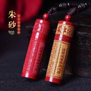 �ʎ�S�o �y���_���g �C�� ���� �M�� �}���g�� �K�E�{�b�N�X �l�b�N���X �A�N�Z�T���[ ����� ���� �H�|�i �`���I �J�W���A�� �j�����p ���� �K�^