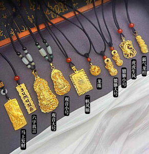 lbNX y_g jp xgi  ɔɉh    ω 24K bL Mtg