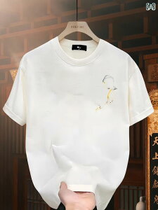 TVc Y fB[X  EhlbN I X^CbV j[N vg `Ci Jbv  yAbN Vv