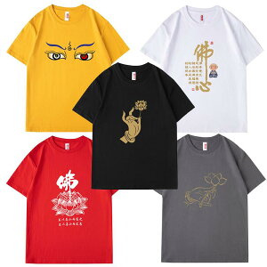 TVc  jZbNX Xs`A fB[X ɕ JWA Y EhlbN @   Az jp 