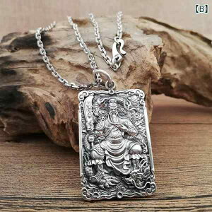 ։H y_g ANZT[  i `Ci `I ͓I g Y Vo[ lbNX