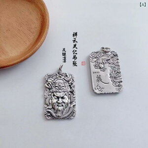 y_g lbNX ։H Ou ANZT[  _ _ `F[ i `Ci  `I ͓I Vo[ lbNX g  