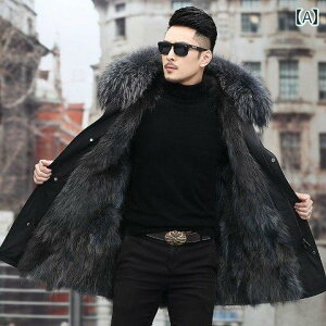 R[g AE^[ p[J[ Y ~ WPbg ~h t@[ R[g JWA AE^[EFA h  t@bV {v _ VbN